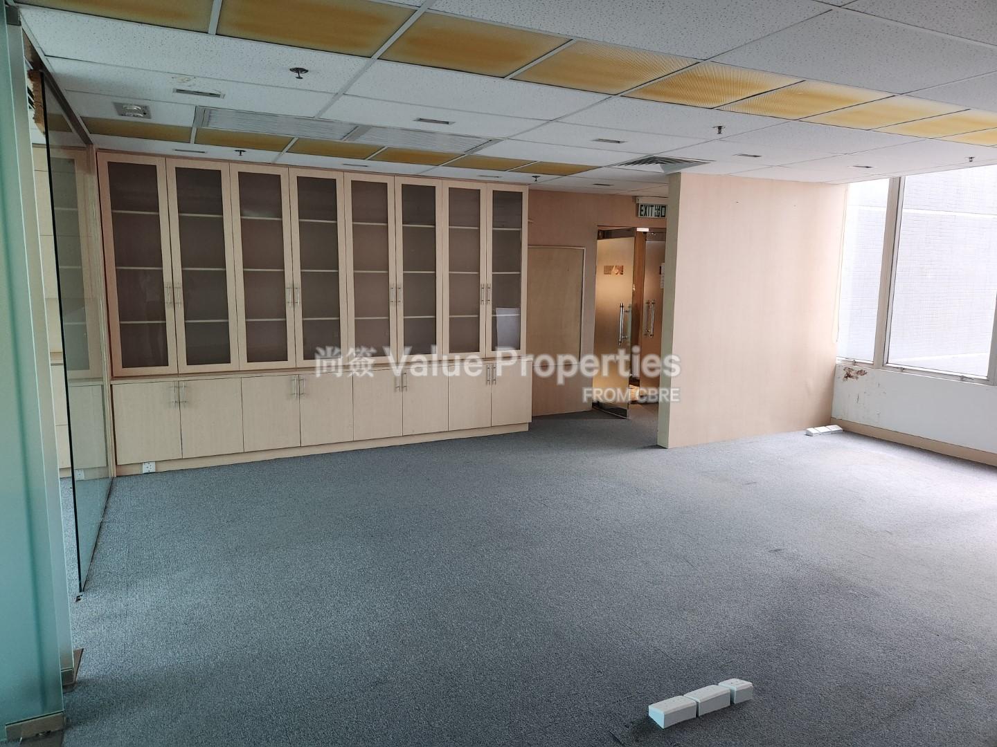 尚簽 Value Properties-property-chinachem-leighton-plaza-885-20240424_143429-watermark.jpg