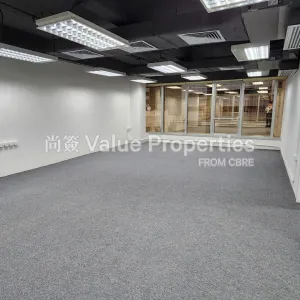 尚簽 Value Properties-properties-chinachem-johnston-plaza-125-20240424_163535-thumbnail-webp.webp