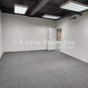 尚簽 Value Properties-properties-chinachem-johnston-plaza-125-20240424_163556-thumbnail-webp.webp
