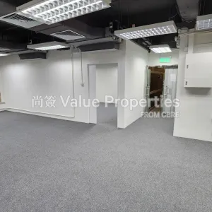 尚簽 Value Properties-properties-chinachem-johnston-plaza-125-20240424_163642-thumbnail-webp.webp