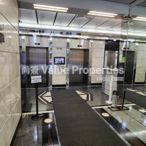尚簽 Value Properties-buildings-chinachem-johnston-plaza-20240424_164218-thumbnail-webp.webp