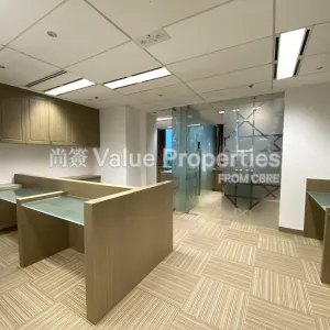 尚簽 Value Properties-properties-the-gateway-tower1-1037-IMG_2664-(Large)-thumbnail-webp.webp