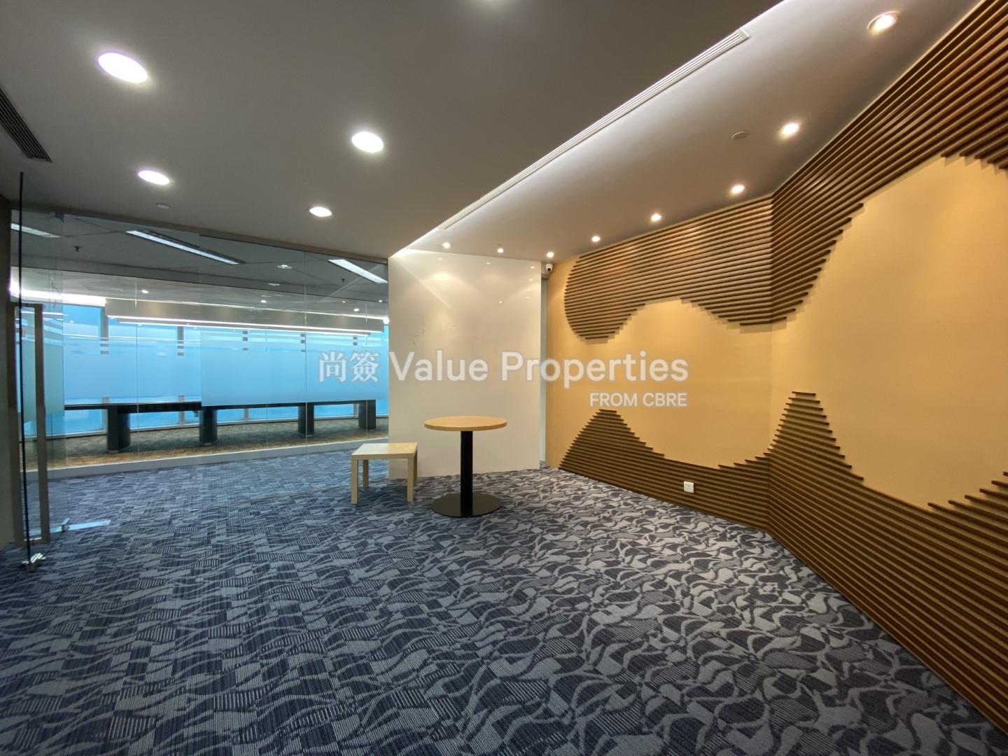 尚簽 Value Properties-property-the-gateway-tower2-1040-IMG_2687-(Large)-watermark.jpg