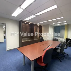 尚簽 Value Properties-properties-the-gateway-prudential-tower-1048-IMG_2762-(Large)-thumbnail-webp.webp