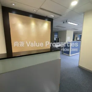 尚簽 Value Properties-properties-the-gateway-prudential-tower-1048-IMG_2753-(Large)-thumbnail-webp.webp