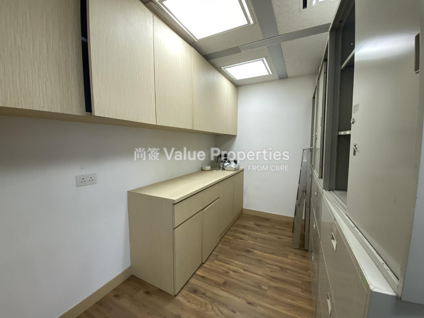 尚簽 Value Properties-property-wharf-t-t-centre-1029-IMG_2774-(Large)-watermark.jpg