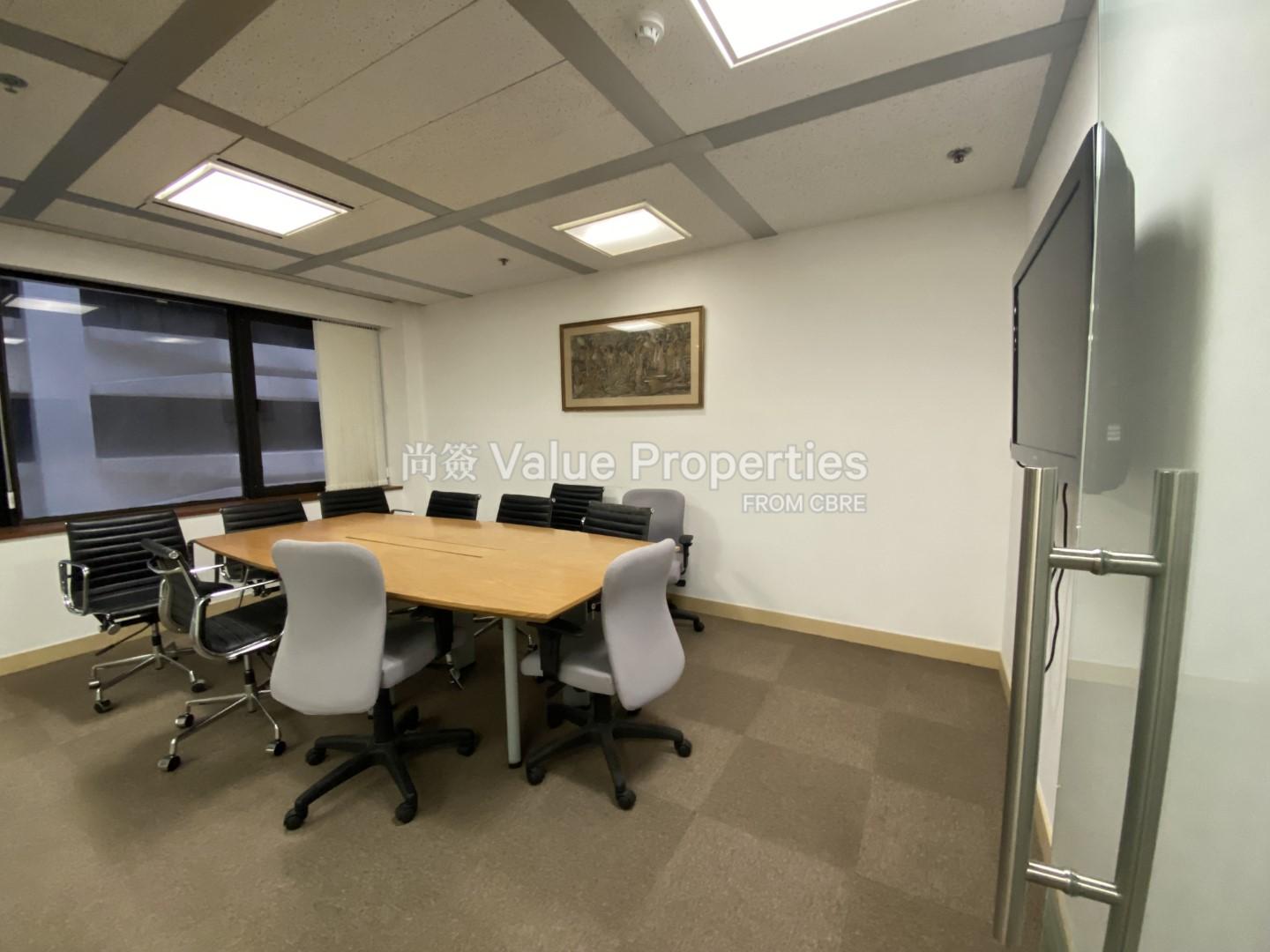 尚簽 Value Properties-property-wharf-t-t-centre-1029-IMG_2772-(Large)-watermark.jpg