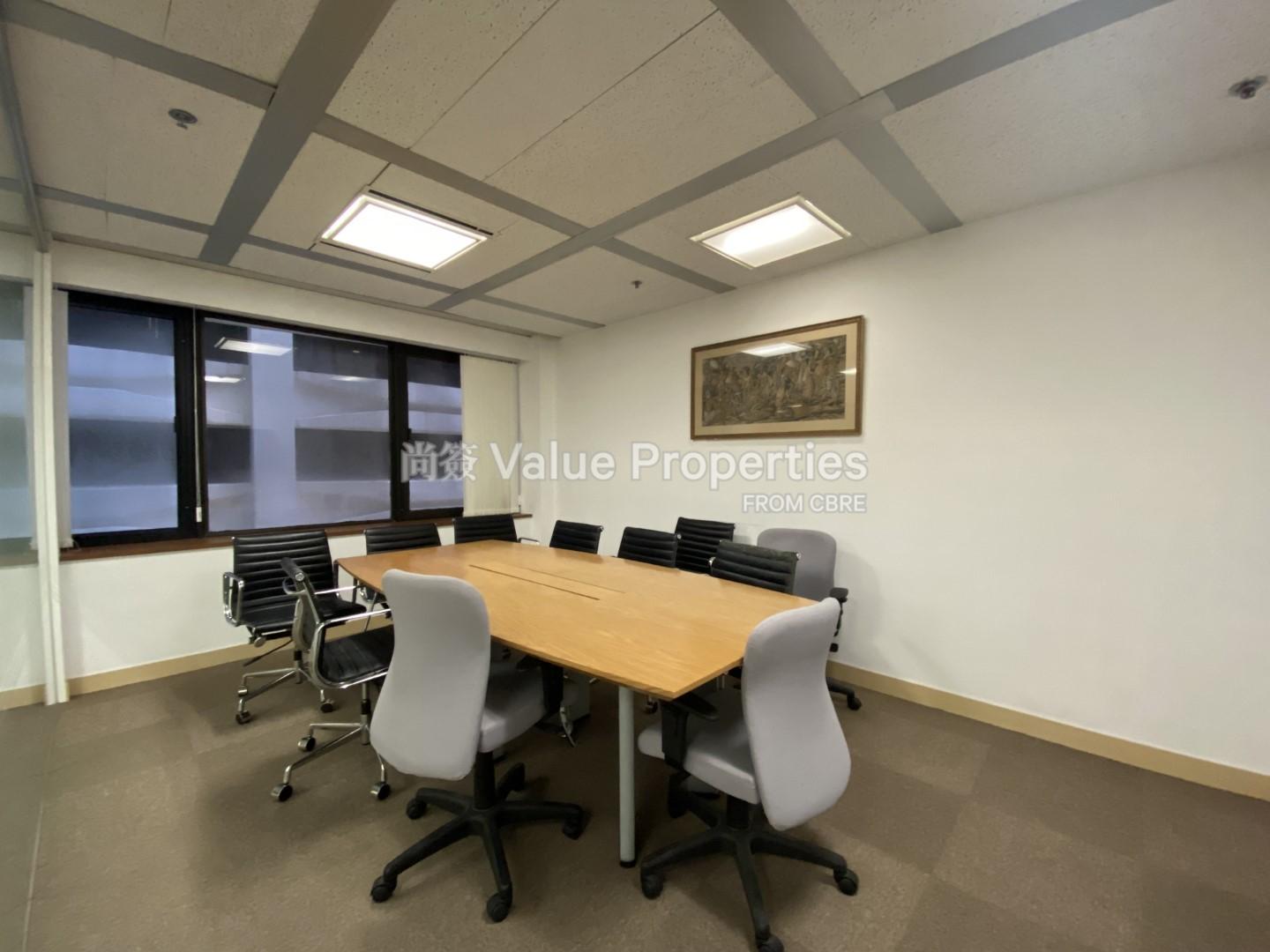 尚簽 Value Properties-property-wharf-t-t-centre-1029-IMG_2771-(Large)-watermark.jpg