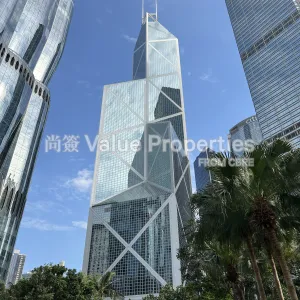 尚簽 Value Properties-properties-bank-of-china-tower-7846-IMG_4451-thumbnail-webp.webp
