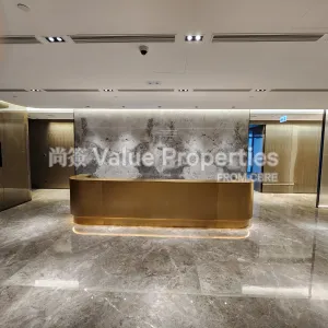 尚簽 Value Properties-properties-one-hennessy--s-p-d-bank-tower-882-20240424_151930-thumbnail-webp.webp