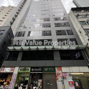 尚簽 Value Properties-buildings-36-jardines-bazaar-IMG_5912-thumbnail.jpg