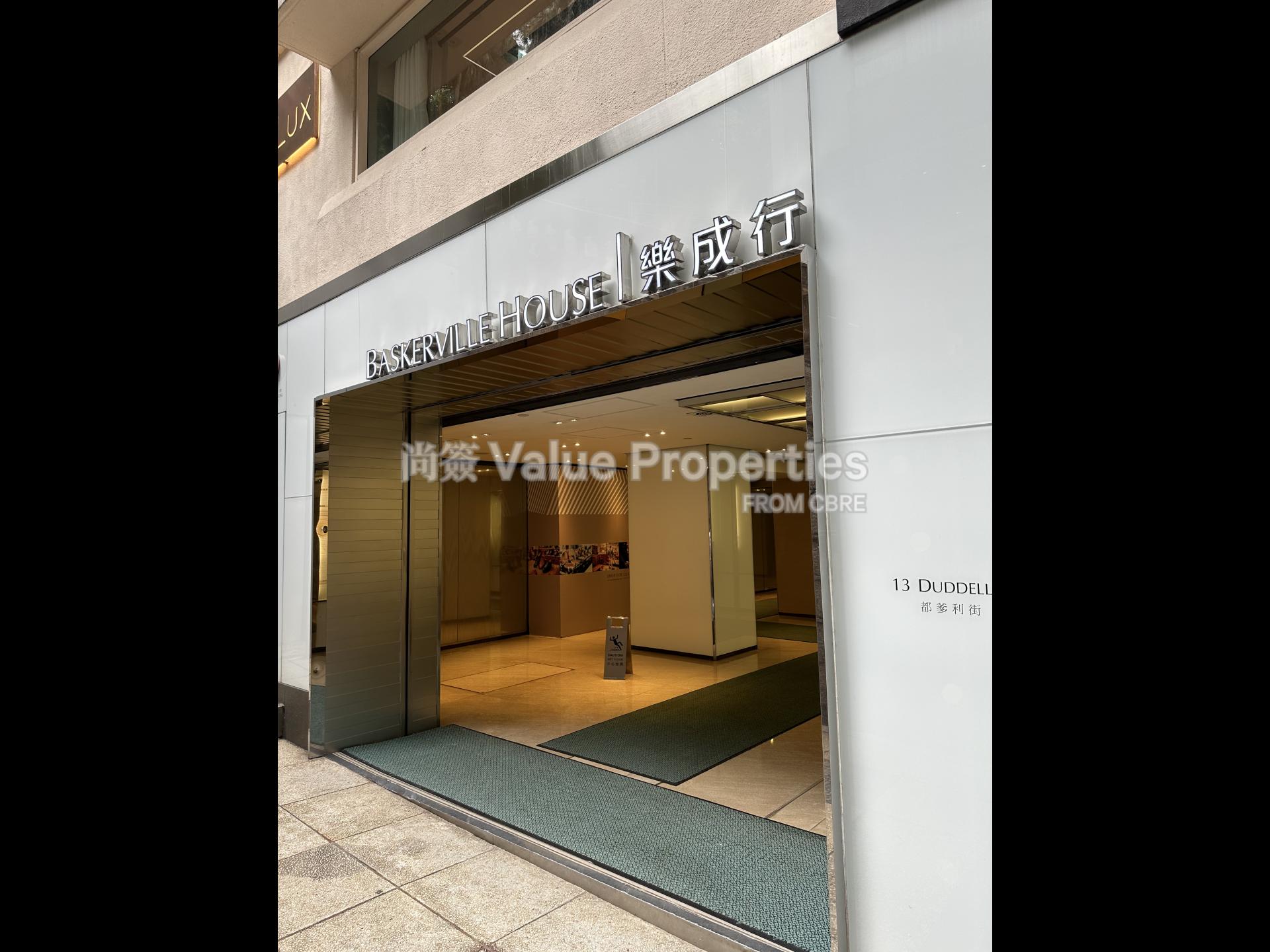 尚簽 Value Properties-property-baskerville-house-1003-IMG_2185-watermark.jpg