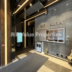 尚簽 Value Properties-buildings-biz-aura-IMG_5930-thumbnail-webp.webp