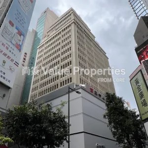 尚簽 Value Properties-buildings-capitol-centre-IMG_5898-thumbnail-webp.webp