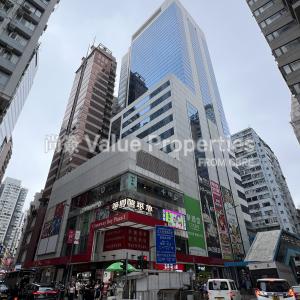 尚簽 Value Properties-properties-causeway-bay-plaza1-3441-IMG_5559-thumbnail.jpg