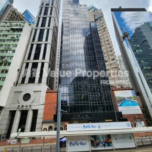 尚簽 Value Properties-properties-china-hong-kong-tower-5293-20240612_132157-thumbnail-webp.webp
