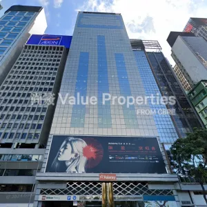尚簽 Value Properties-properties-chinachem-century-tower-5520-bld-thumbnail-webp.webp