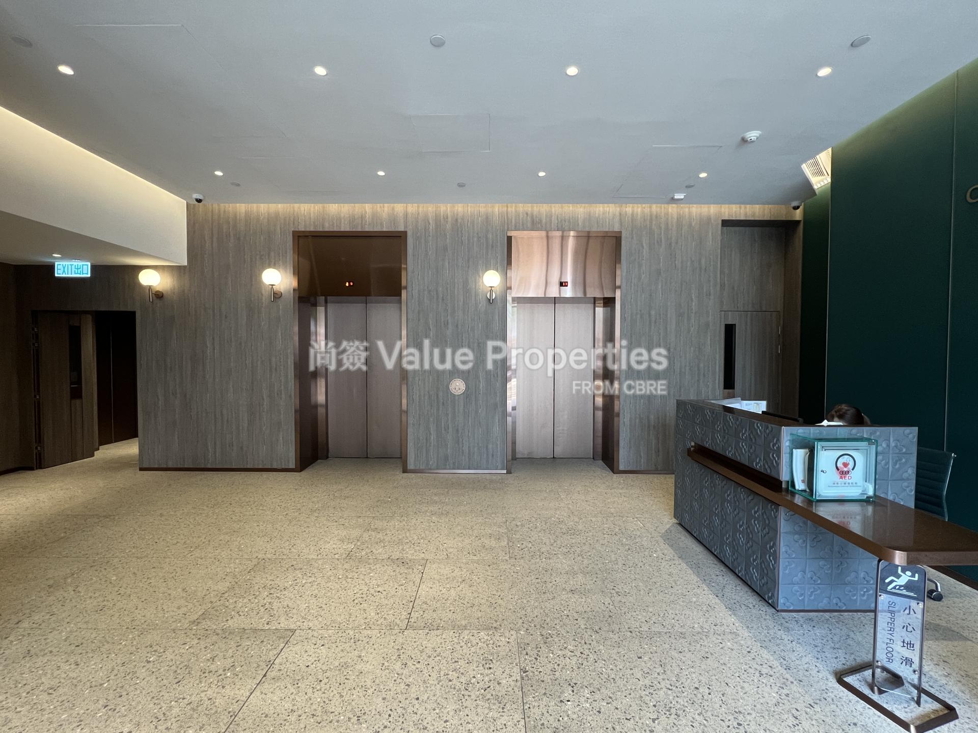 尚簽 Value Properties-property-chinachem-leighton-plaza-888-IMG_6109-watermark.jpg