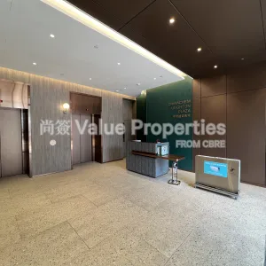 尚簽 Value Properties-buildings-chinachem-leighton-plaza-IMG_6110-thumbnail-webp.webp