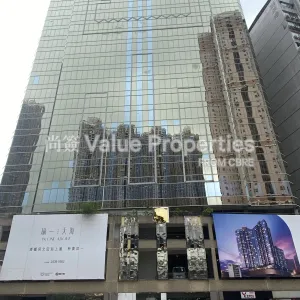 尚簽 Value Properties-buildings-chinachem-tsuen-wan-plaza-IMG_3413-thumbnail-webp.webp
