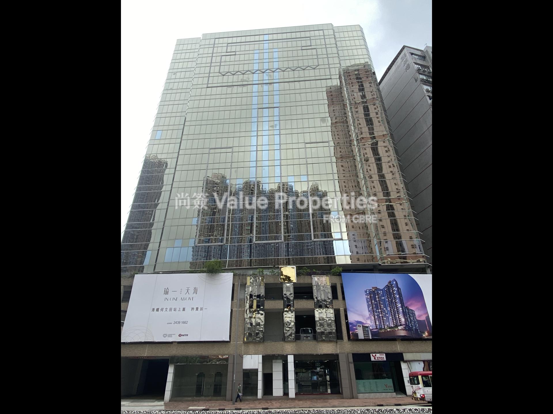 尚簽 Value Properties-building-chinachem-tsuen-wan-plaza-IMG_3413-watermark.jpg