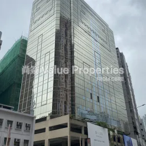 尚簽 Value Properties-buildings-chinachem-tsuen-wan-plaza-IMG_3428-thumbnail-webp.webp