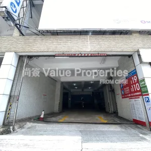 尚簽 Value Properties-buildings-chinachem-tsuen-wan-plaza-IMG_3366-thumbnail-webp.webp