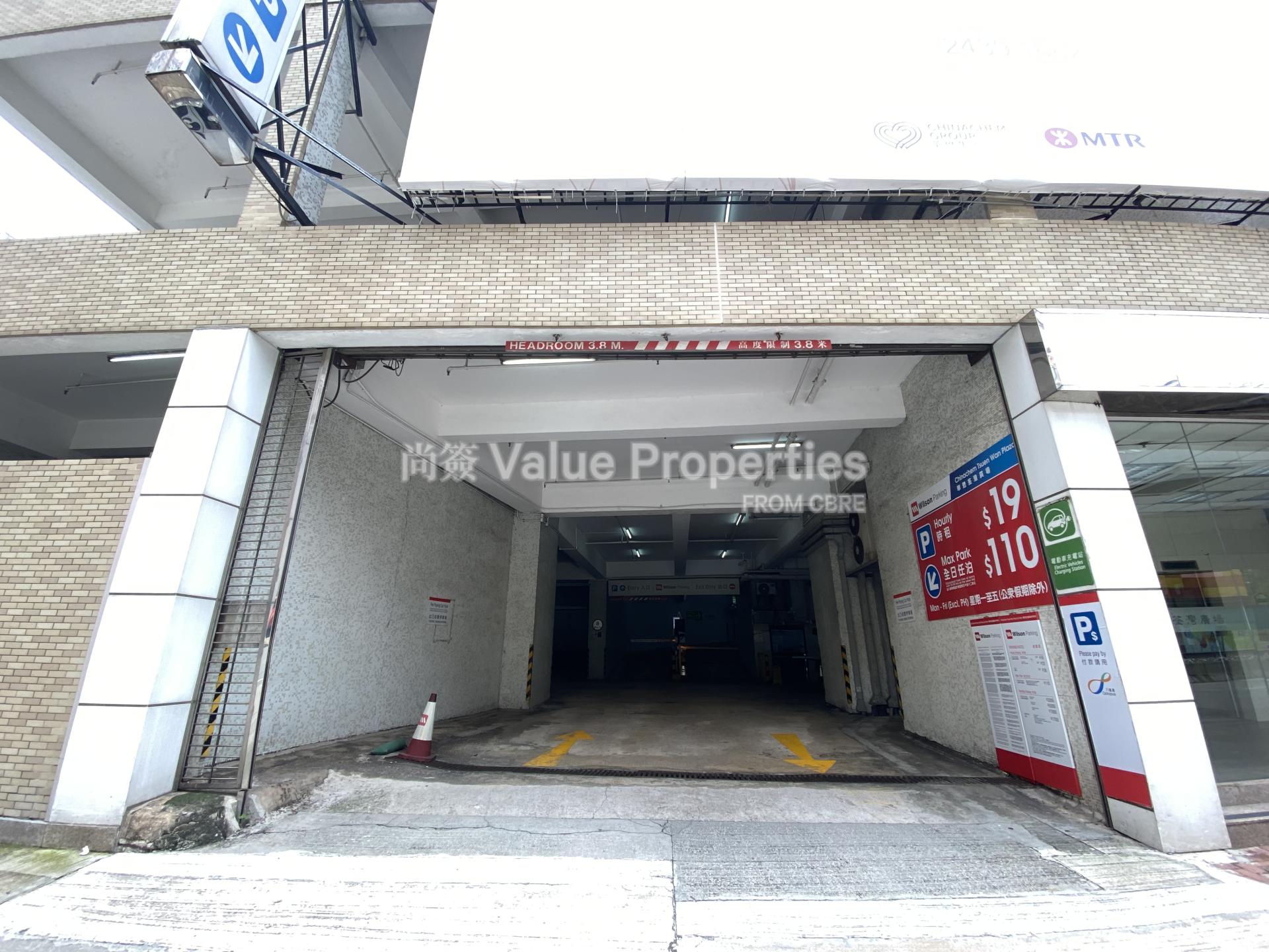 尚簽 Value Properties-building-chinachem-tsuen-wan-plaza-IMG_3366-watermark.jpg