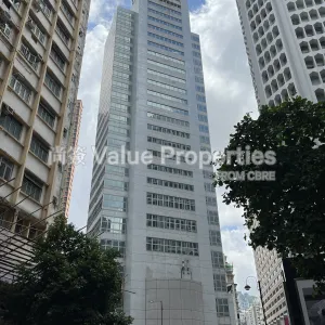 尚簽 Value Properties-buildings-east-exchange-tower-IMG_6071-thumbnail-webp.webp