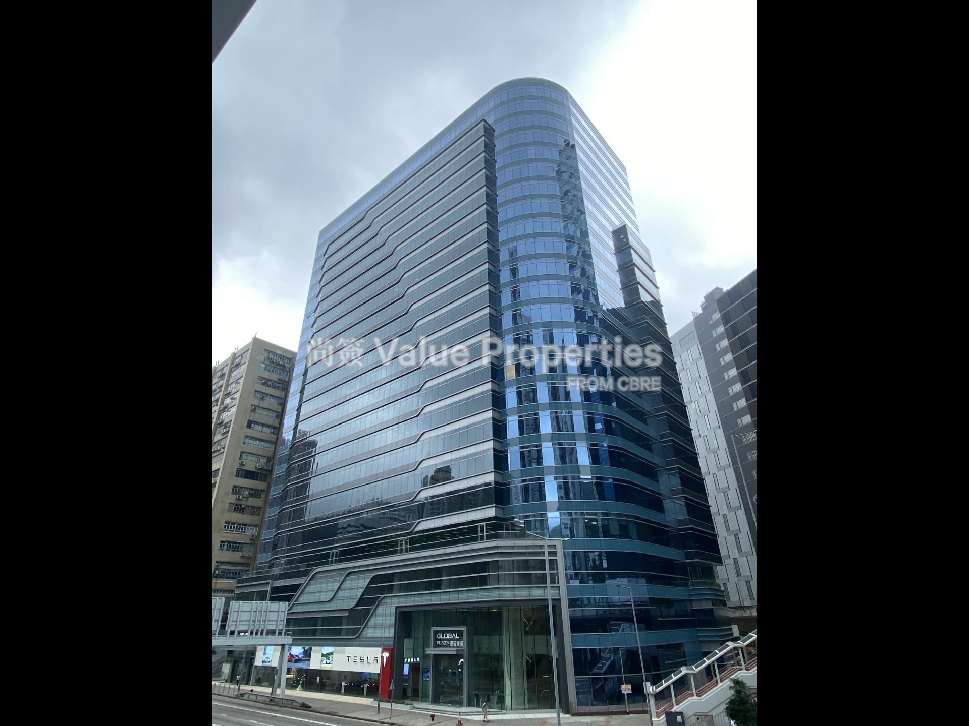 尚簽 Value Properties-building-global-plaza-IMG_3397-watermark.jpg