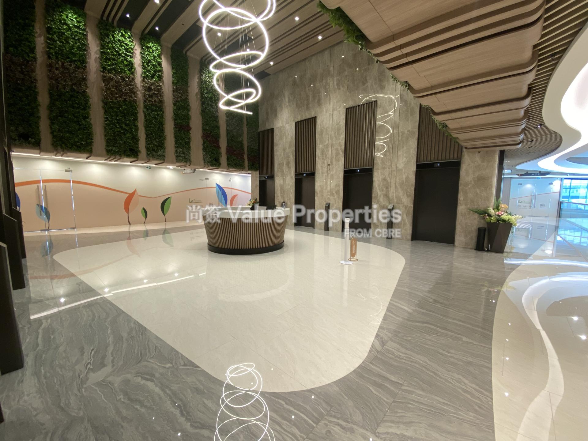 尚簽 Value Properties-building-global-plaza-IMG_3382-watermark.jpg