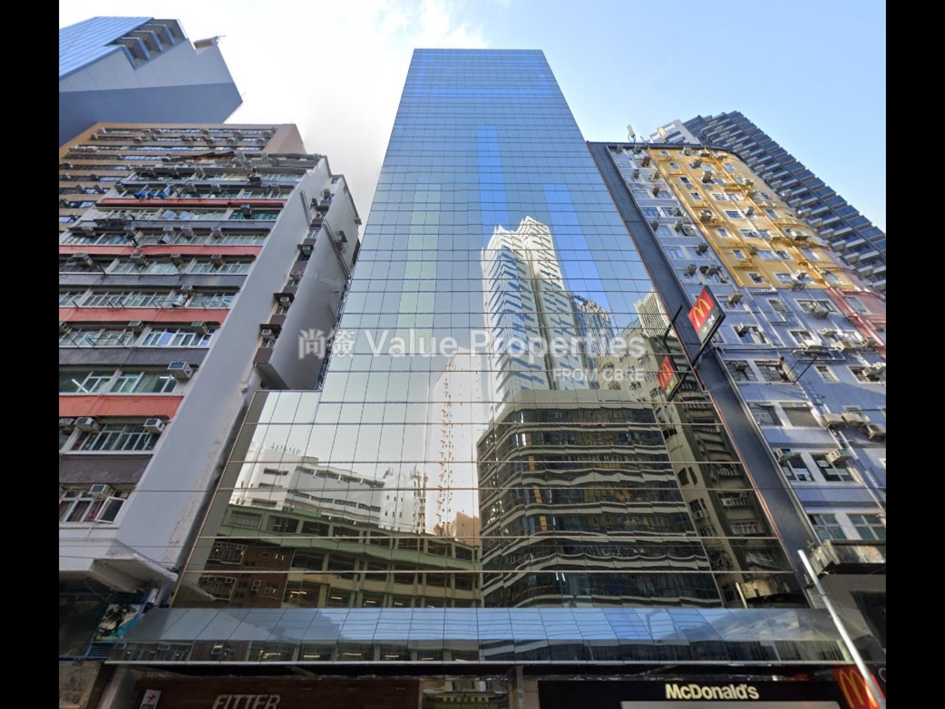 尚簽 Value Properties-property-chinachem-johnston-plaza-4593-bld-watermark.jpg