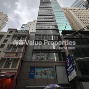 尚簽 Value Properties-buildings-golden-bloom-centre-IMG_5904-thumbnail.jpg