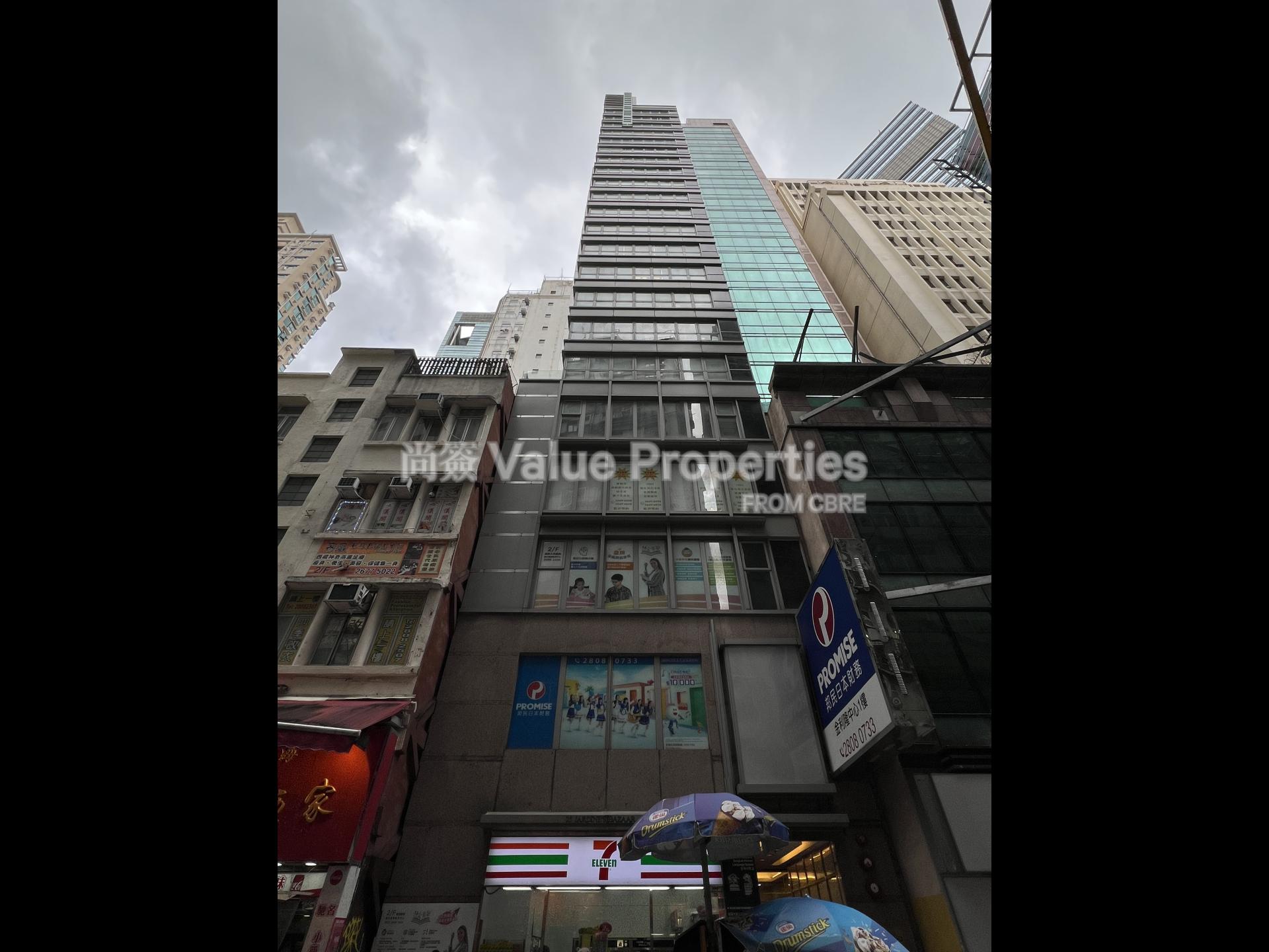 尚簽 Value Properties-building-golden-bloom-centre-IMG_5904-watermark.jpg