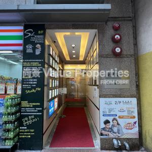 尚簽 Value Properties-buildings-golden-bloom-centre-IMG_5901-thumbnail.jpg