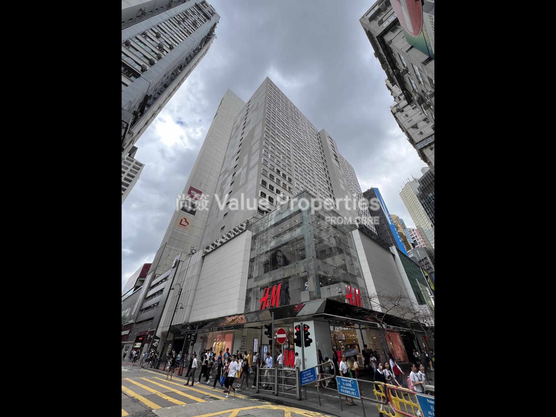 尚簽 Value Properties-property-hang-lung-centre-259-IMG_5879-watermark.jpg