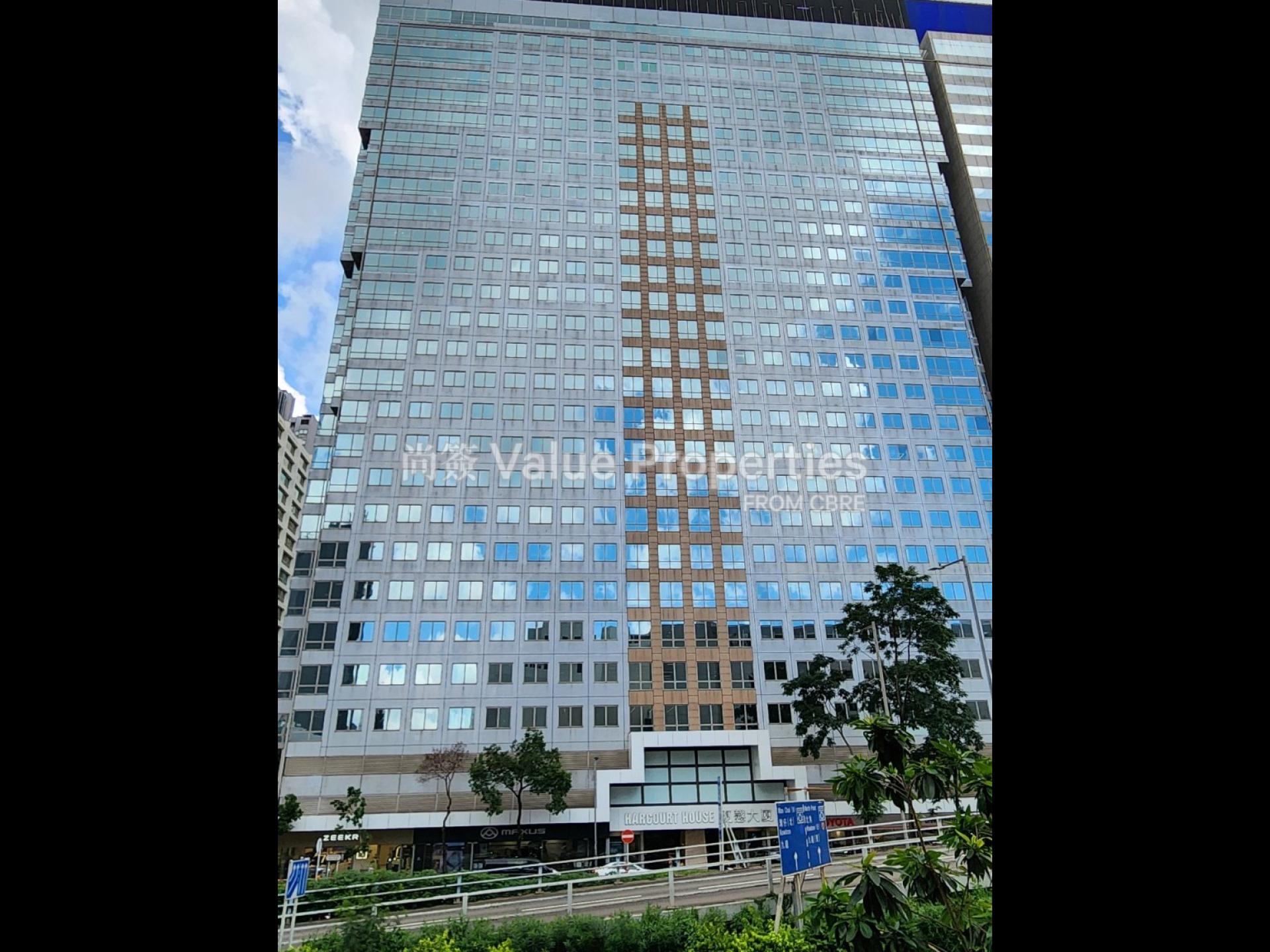 尚簽 Value Properties-property-harcourt-house-2913-20240612_130952-watermark.jpg