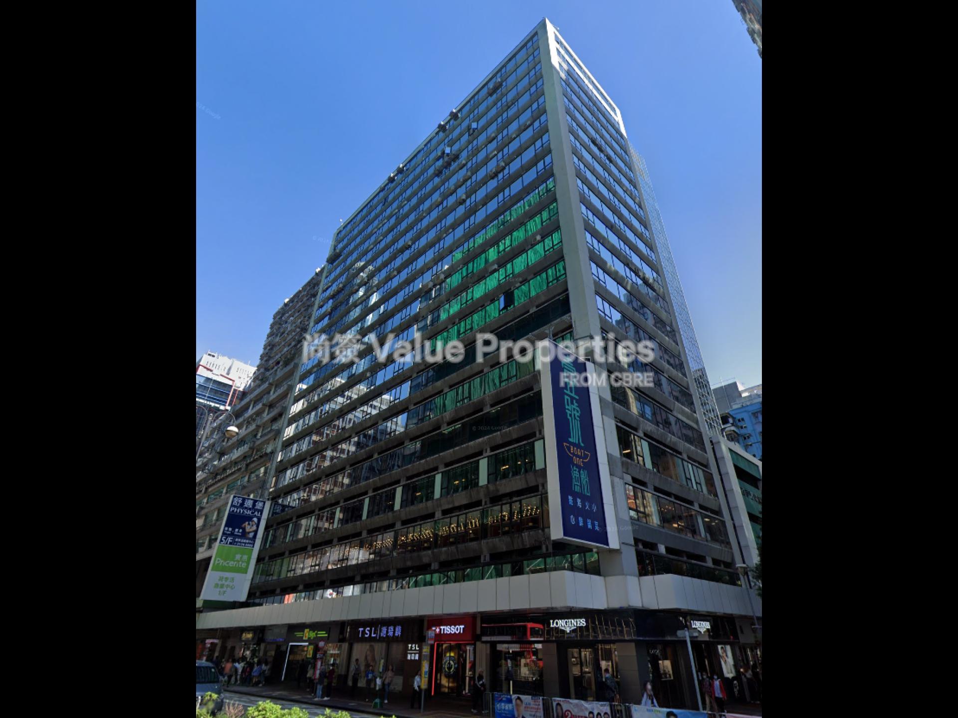 尚簽 Value Properties-property-hollywood-plaza-3947-bld-watermark.jpg