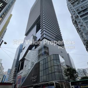 尚簽 Value Properties-buildings-hysan-place-IMG_5547-thumbnail.jpg