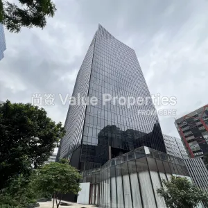 尚簽 Value Properties-properties-kingston-international-centre-1190-IMG_5792-thumbnail-webp.webp