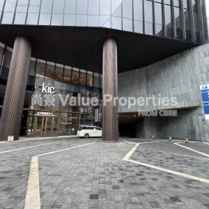 尚簽 Value Properties-buildings-kingston-international-centre-IMG_5605-thumbnail-webp.webp