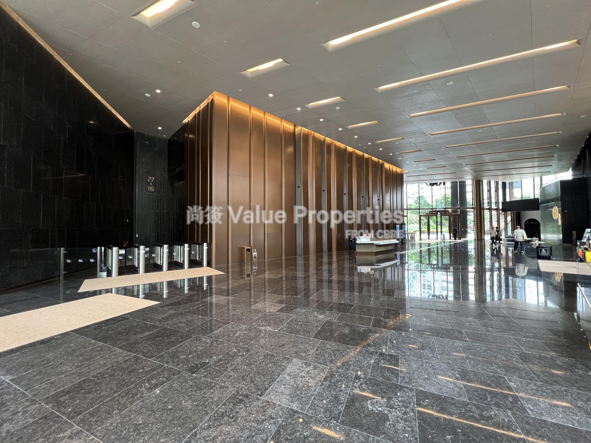 尚簽 Value Properties-building-kingston-international-centre-IMG_5608-watermark.jpg