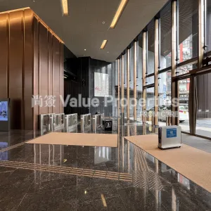 尚簽 Value Properties-buildings-kingston-international-centre-IMG_5602-thumbnail-webp.webp