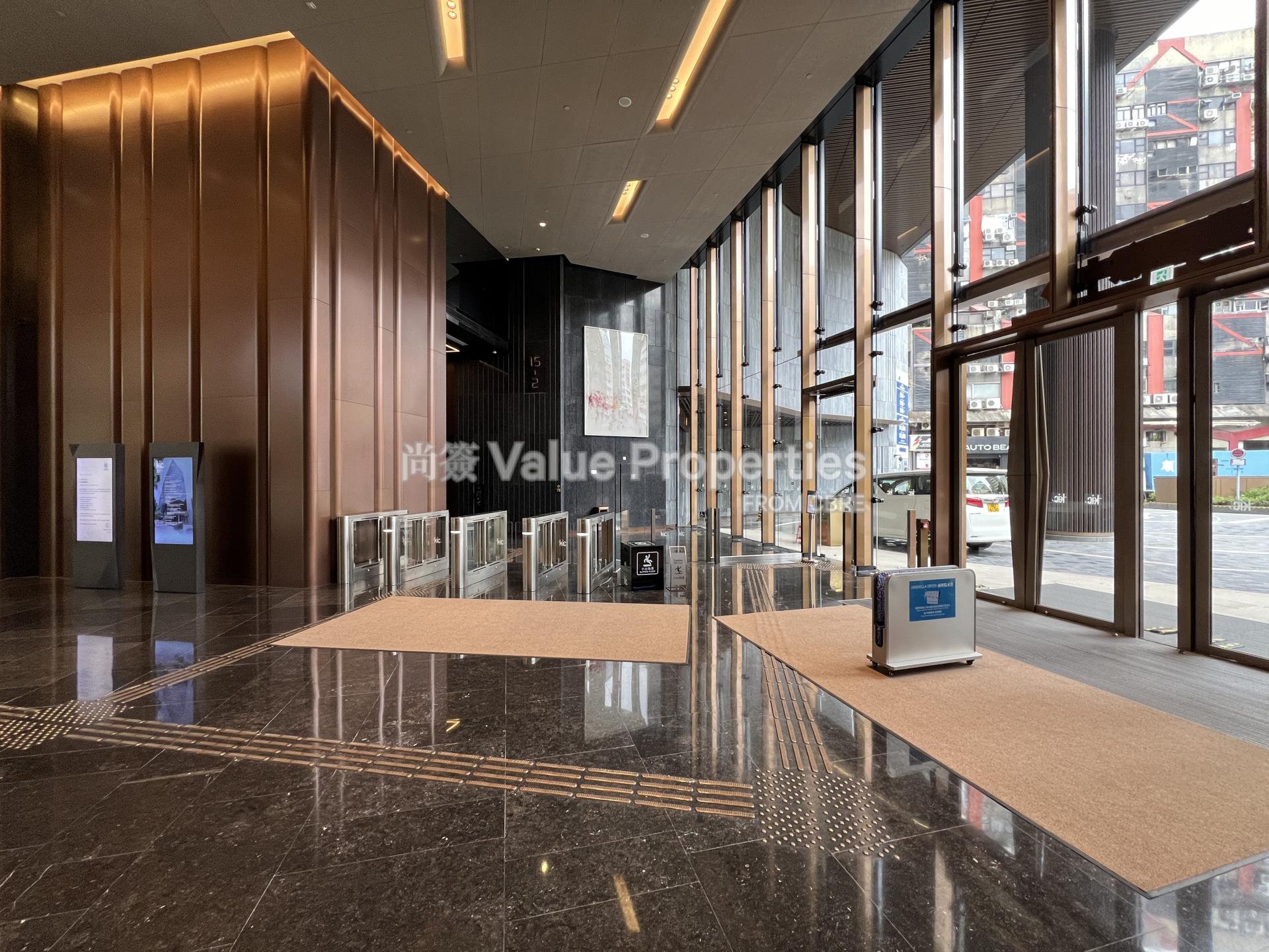 尚簽 Value Properties-building-kingston-international-centre-IMG_5602-watermark.jpg