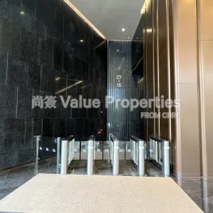 尚簽 Value Properties-buildings-kingston-international-centre-IMG_5607-thumbnail-webp.webp