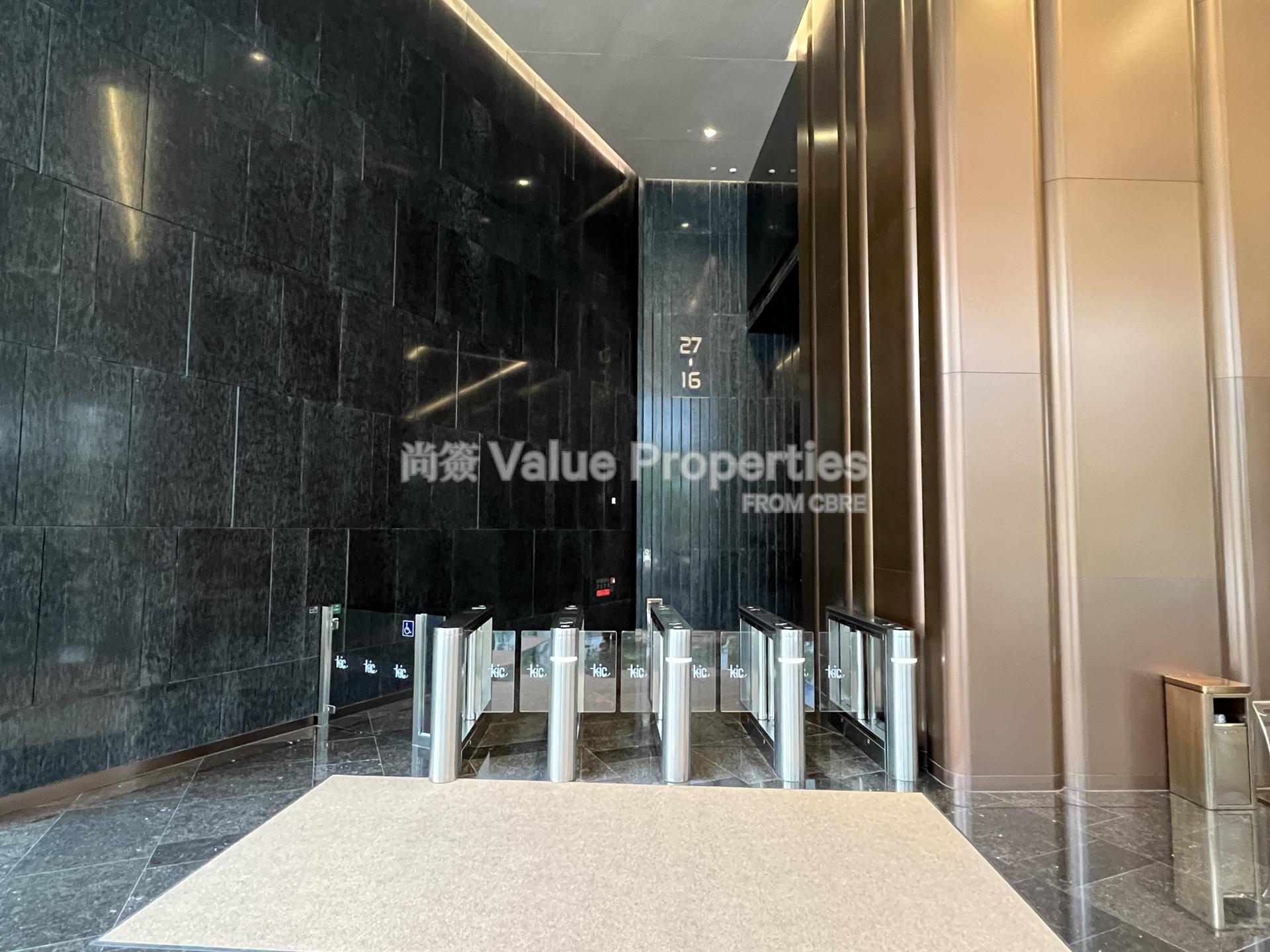 尚簽 Value Properties-property-kingston-international-centre-1176-IMG_5607-watermark.jpg