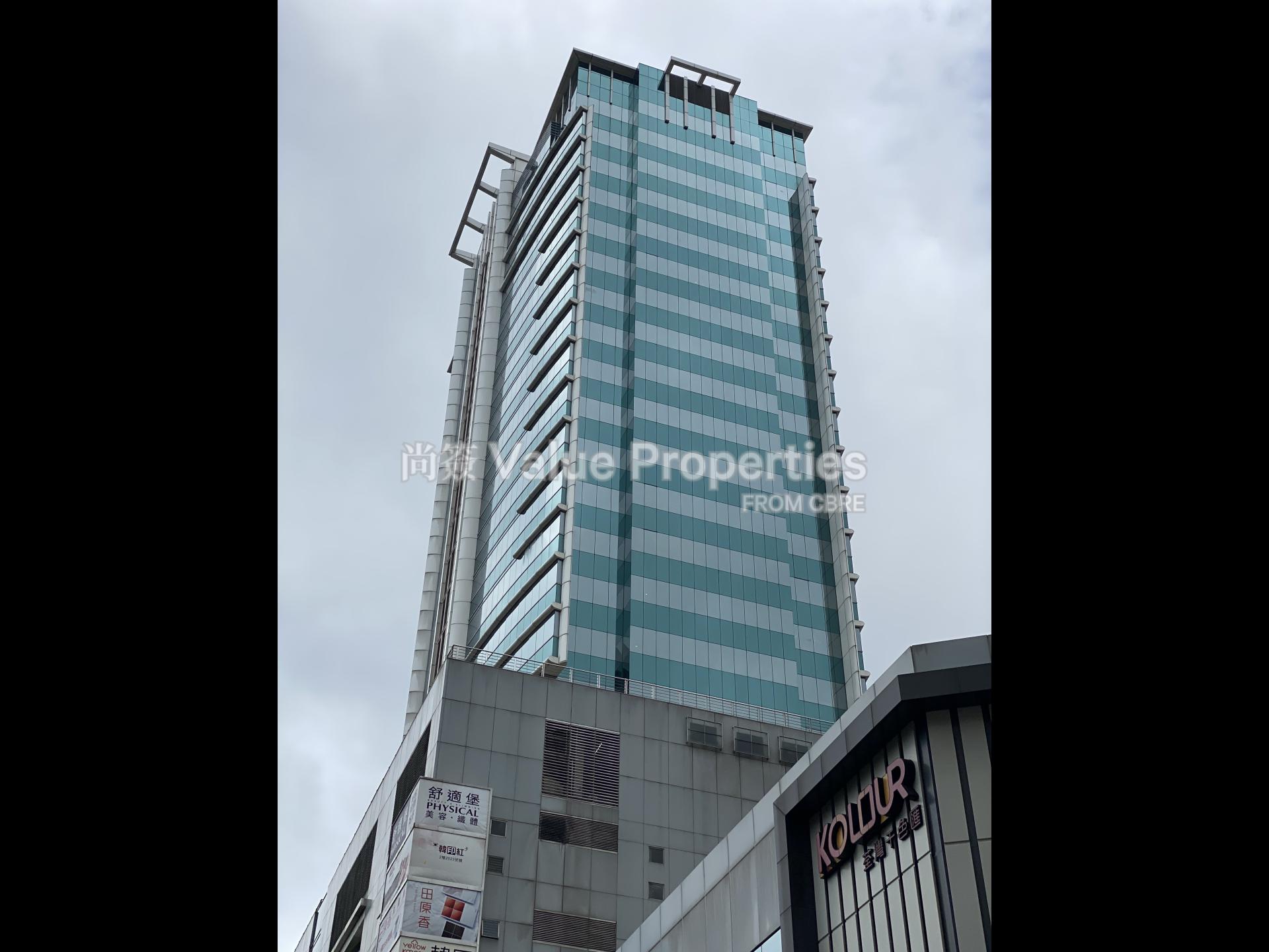 尚簽 Value Properties-building-k-o-l-o-u-r-IMG_3363-watermark.jpg