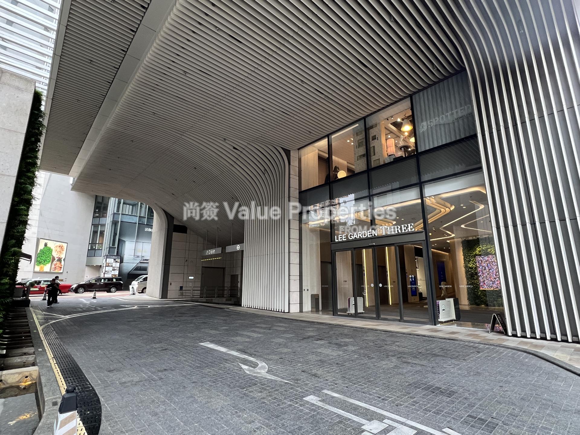 尚簽 Value Properties-building-lee-garden-three-IMG_5950-watermark.jpg