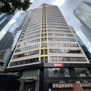 尚簽 Value Properties-properties-lee-garden-six-5931-IMG_6015-thumbnail-webp.webp