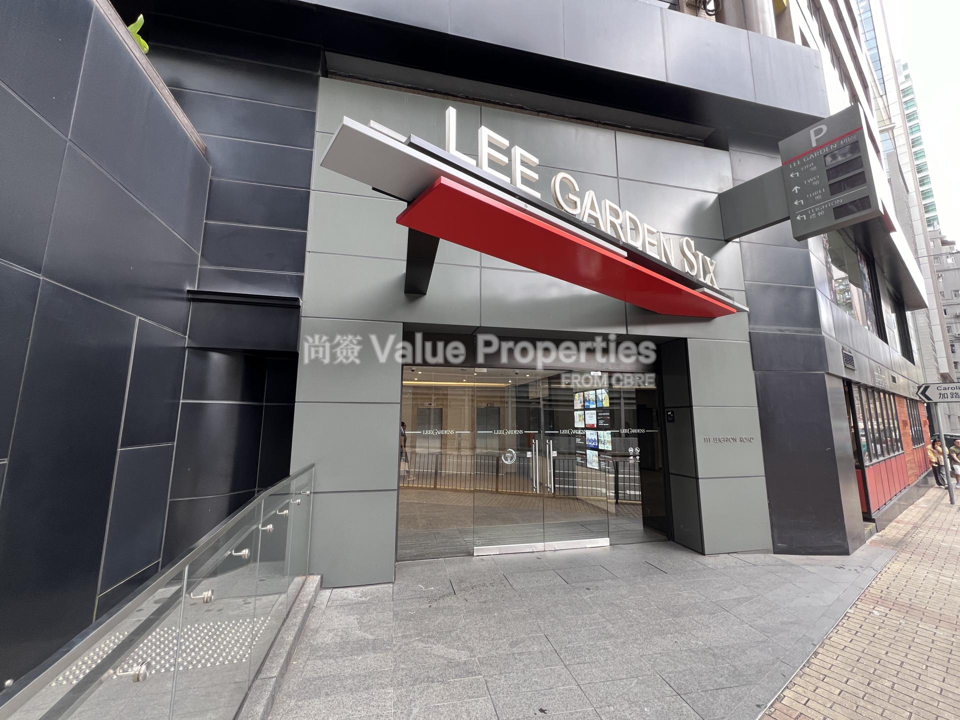 尚簽 Value Properties-property-lee-garden-six-1630-IMG_5946-watermark.jpg